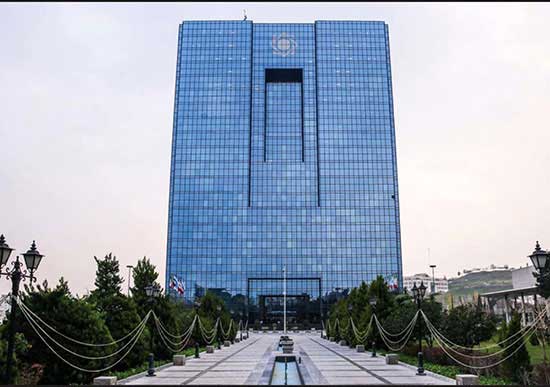 bank markazi نگاه بانک مرکزی به بازار مسکن تهران