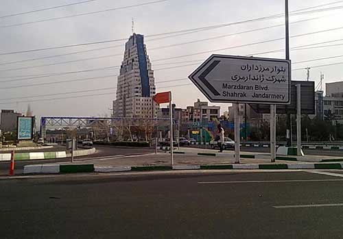 خرید آپارتمان ارزان در شمال غربی تهران