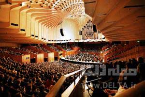 Sydney Opera House Concert Hall AWO credit Prudence Upton 1 اپرای سیدنی ، چشم قاره استرالیا