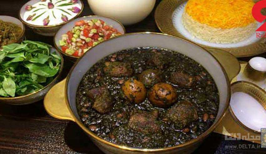 قرمه سبزی