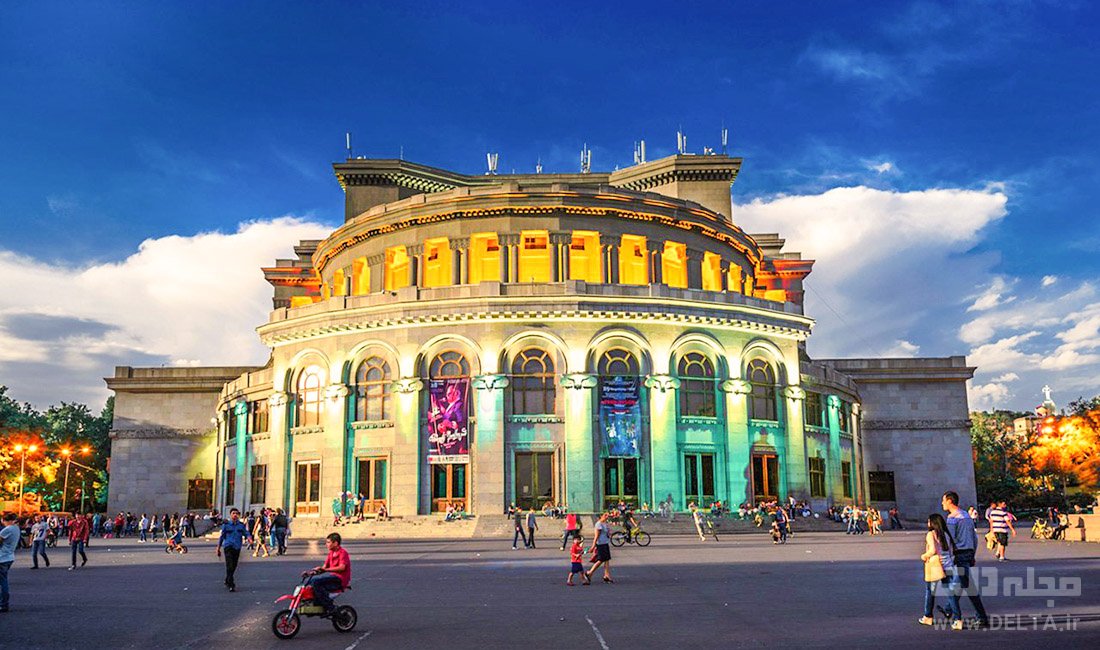 «تئاتر اپرای ایروان» (Yerevan Opera Theater)