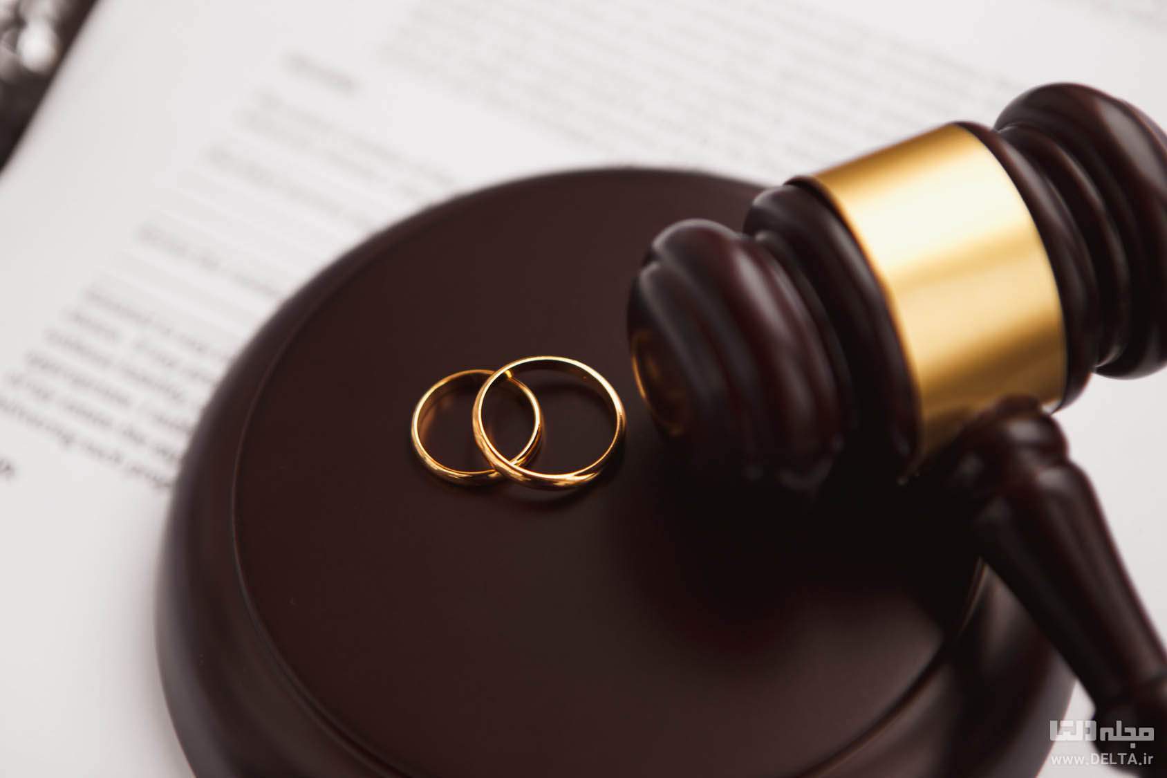 شرایط داور در طلاق