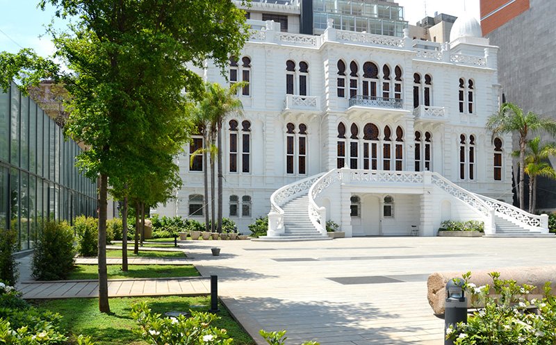 دیدنی های بیروت موزه سرسق