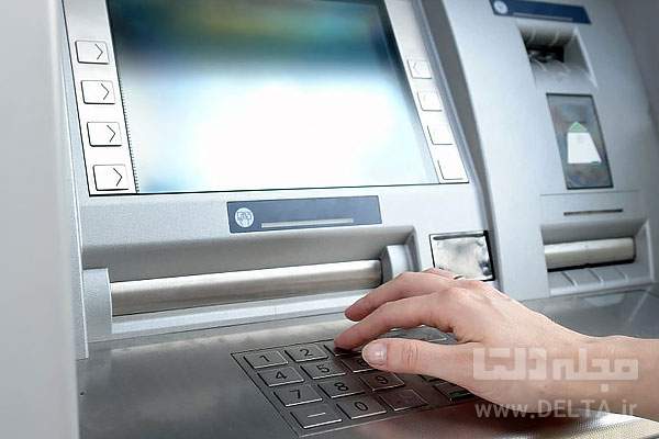 پیگیری سرقت کارت بانکی