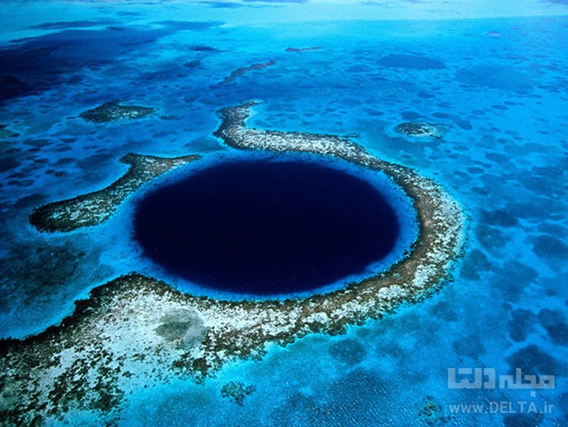 سوراخ بزرگ آبی (Great Blue Hole)، بلیز 