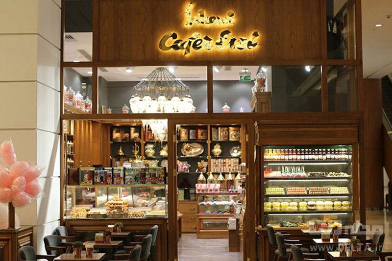 شیرینی‌فروشی ارول کافه های استانبول