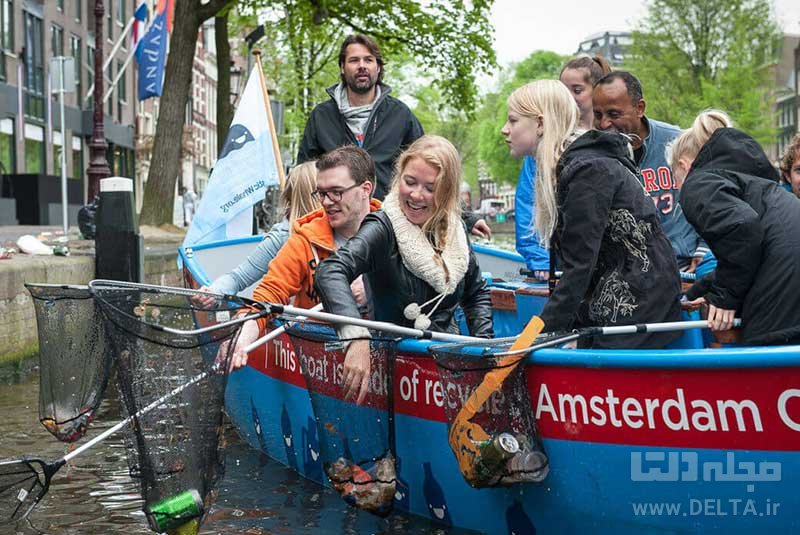 صید پلاستیک در کانال های آمستردام جاذبه‌های آمستردام