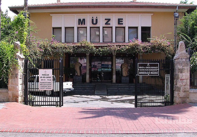 موزه کیزیلکولی جاذبه های گردشگری آلانیا