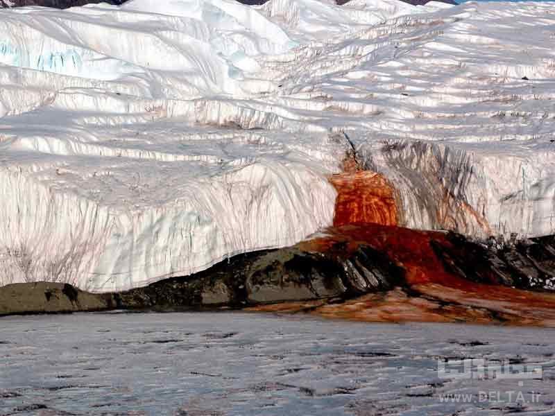 9995 آبشار خون در قطب جنوب و جاذبه های گردشگری عجیب در دنیا