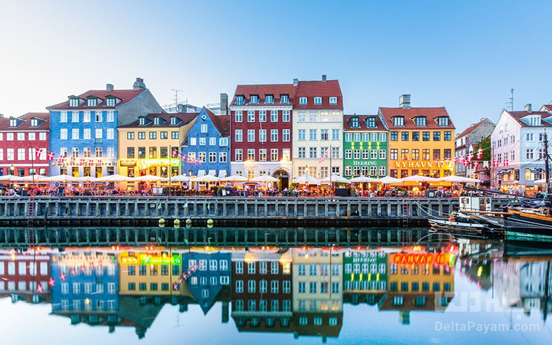 نیهاون، کپنهاگ؛ از معروف ترین جاهای دیدنی دانمارک