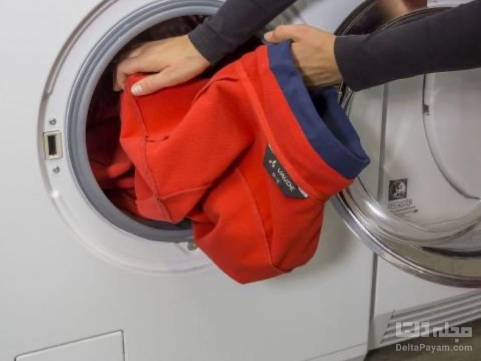 شستشو لباس‌ های ضدآب ماشین لباسشویی