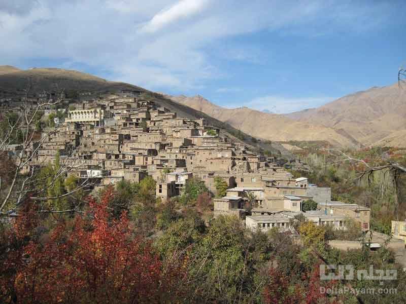 متمدن ترین روستای ایران