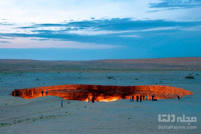 دروازه جهنم ترکمنستان