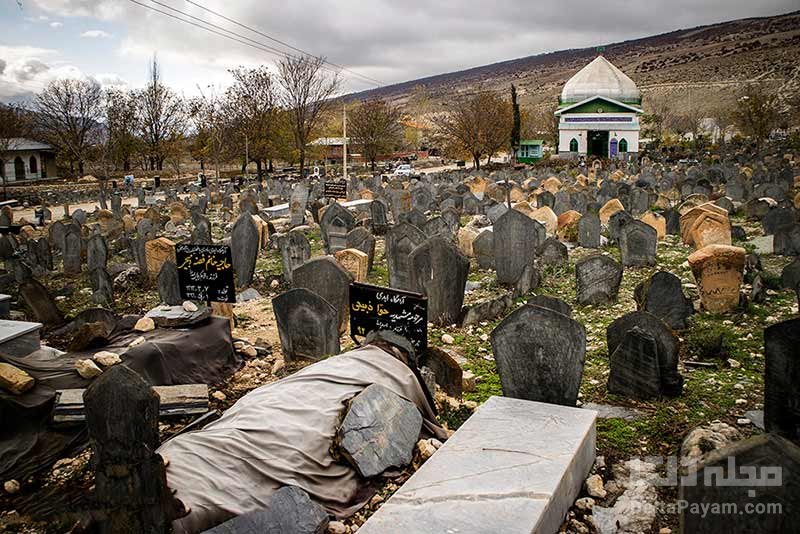 قبرستان سفیدچاه اولین گورستان ایران