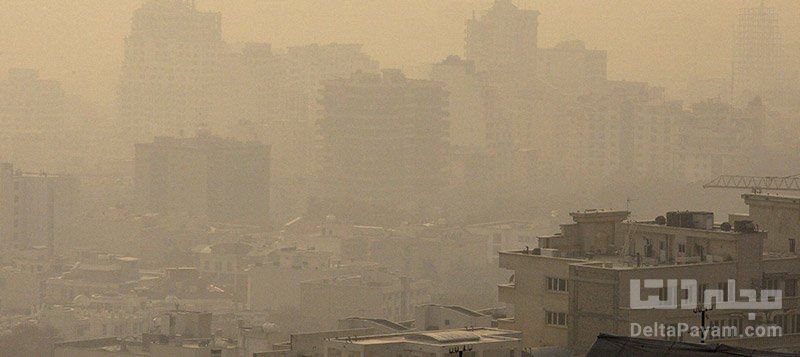 آسیب های آلودگی هوا بر کودکان