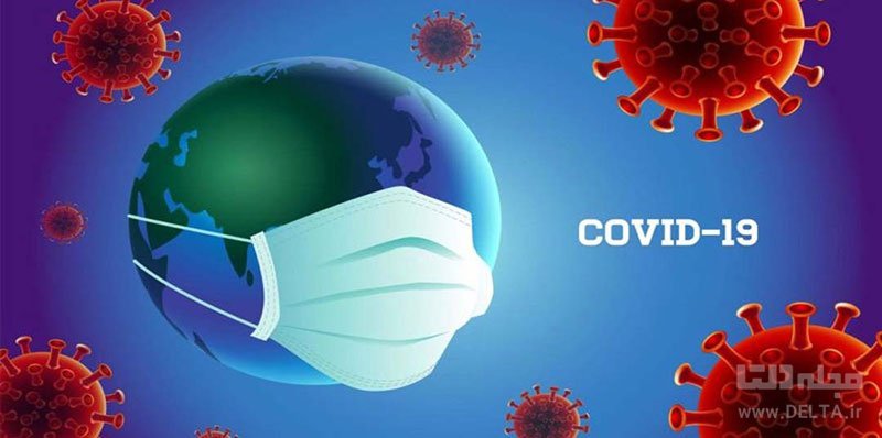 راههای ساده جلوگیری از ویروس کرونا