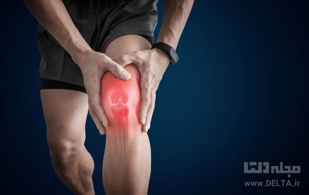 پیشگیری از درد مفاصل