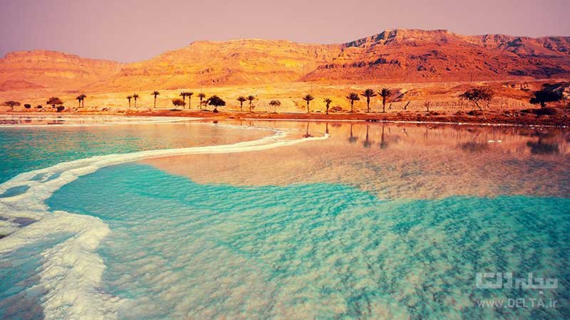 دریاچه مرده اردن ،‌ شورترین دریاچه کره زمین