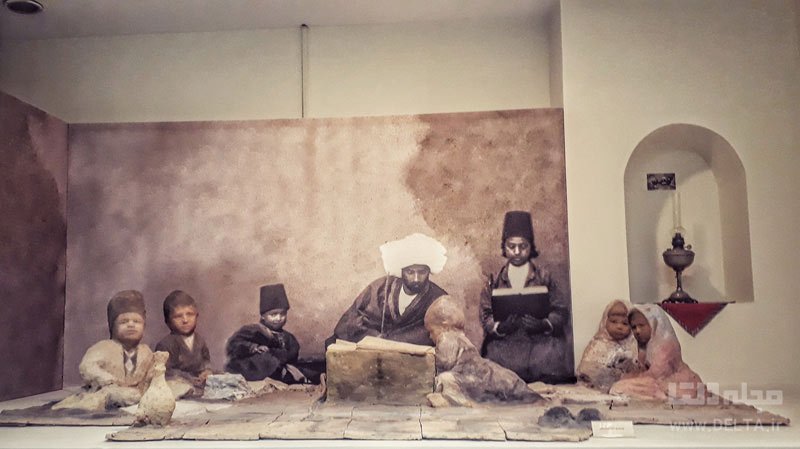 مکتب خانه در موزه کودکی ایرانک