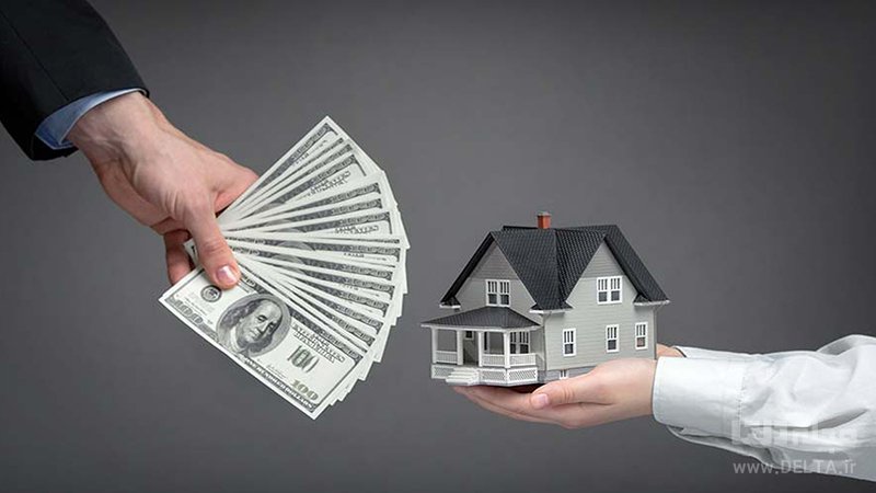 معامله خانه در رهن بانک