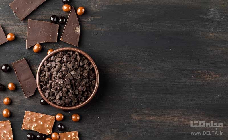 خواص شکلات برای سلامتی