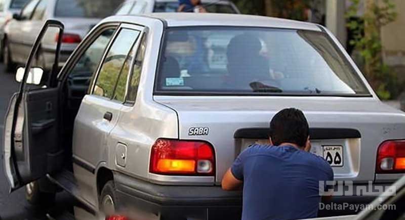 مجازات دستکاری پلاک خودرو