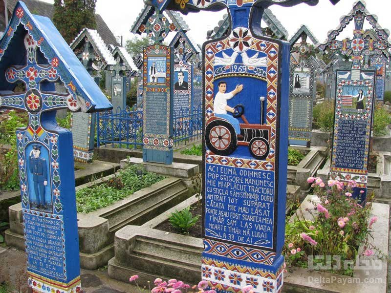 قبرستان آبی