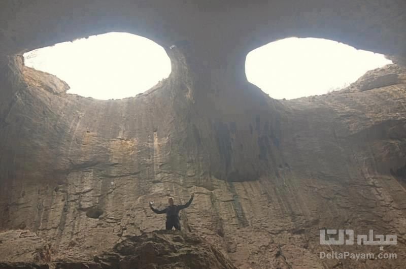 غار گلوی شیطان در بلغارستان