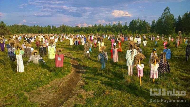 مزرعه مردمان خاموش در فنلاند