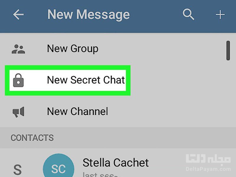 چت های مخفی در تلگرام