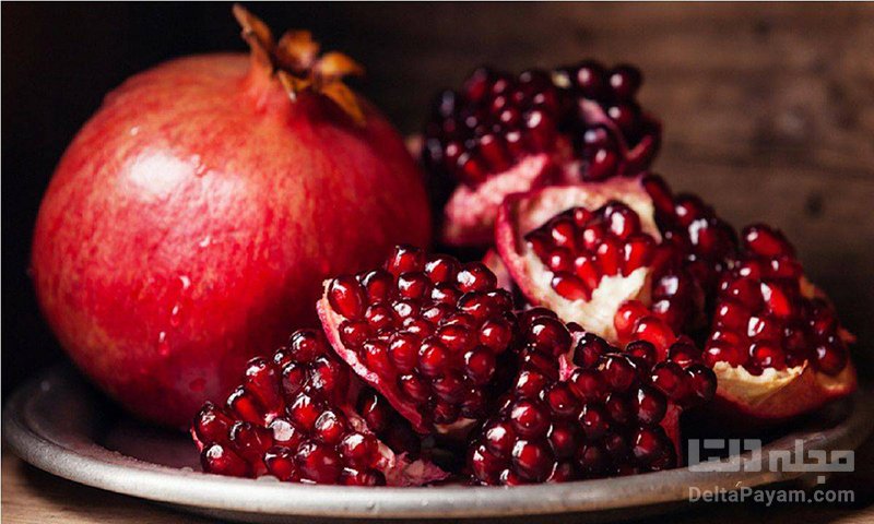 مصرف انار برای چه کسانی مضر است