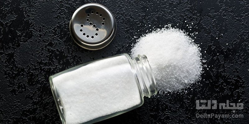 عوارض کمبود نمک در بدن