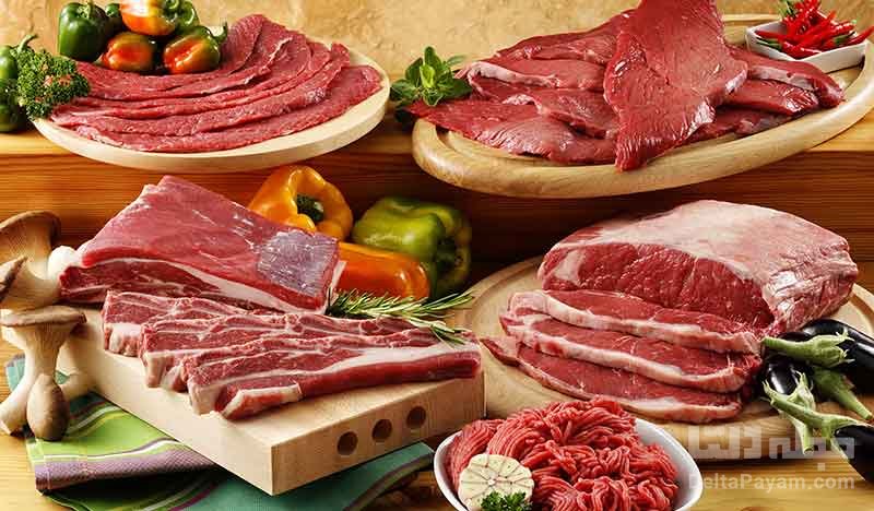 مواد غذایی مضر برای سیستم ایمنی، گوشت قرمز