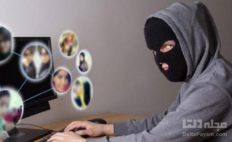 شکایت از پخش کردن عکس