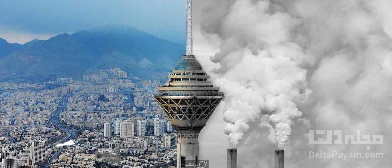 آلودگی هوا و آلزایمر