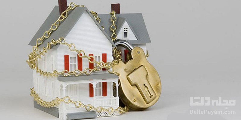 استثنائات توقیف اموال بدهکار