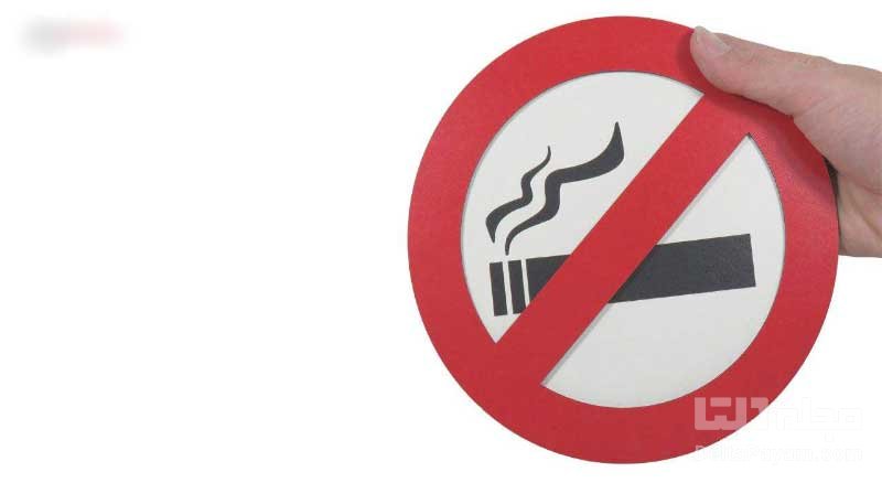 سیگار کشیدن در فضای داخلی، ممنوع