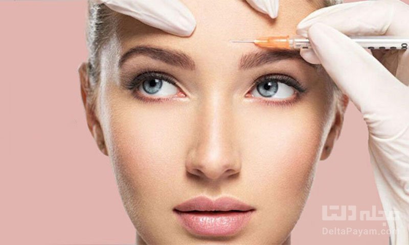 از بین بردن چین و چروک صورت