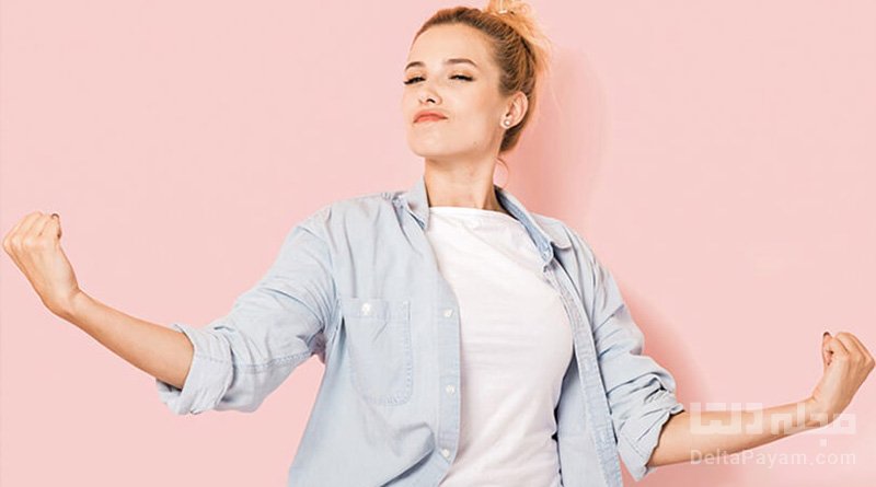 رابطه لاغری و اعتماد به نفس