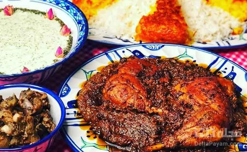مرغ ترش گیلانی با رب انار