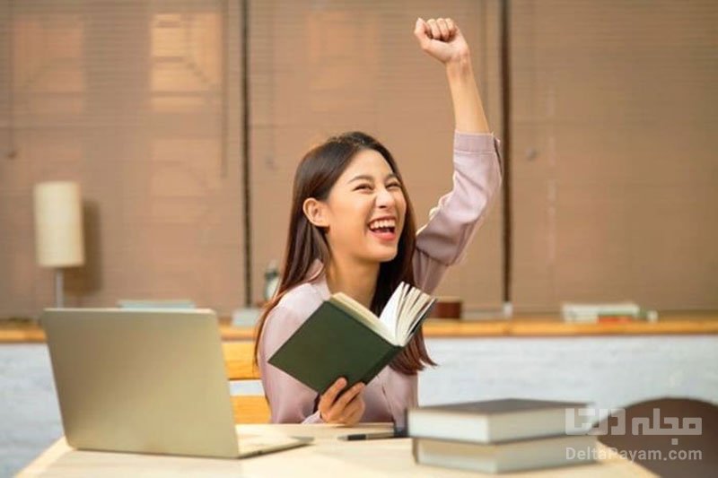 نگاه و نگرشی مثبت داشته باشید