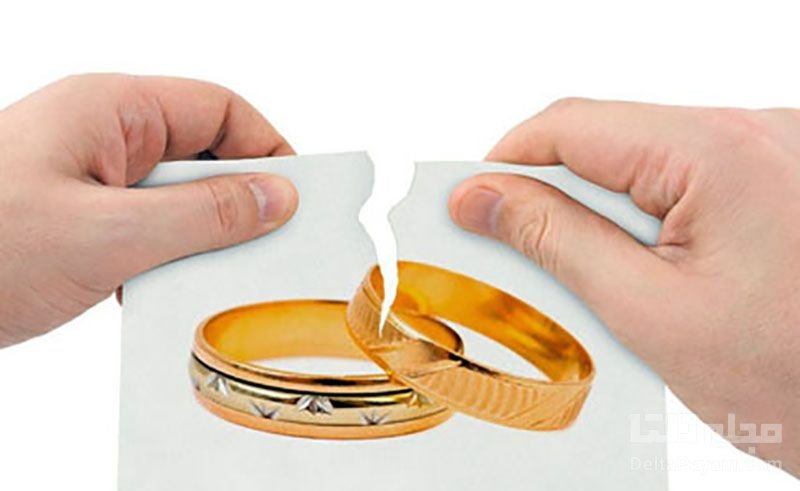 باطل کردن صیغه عقد موقت