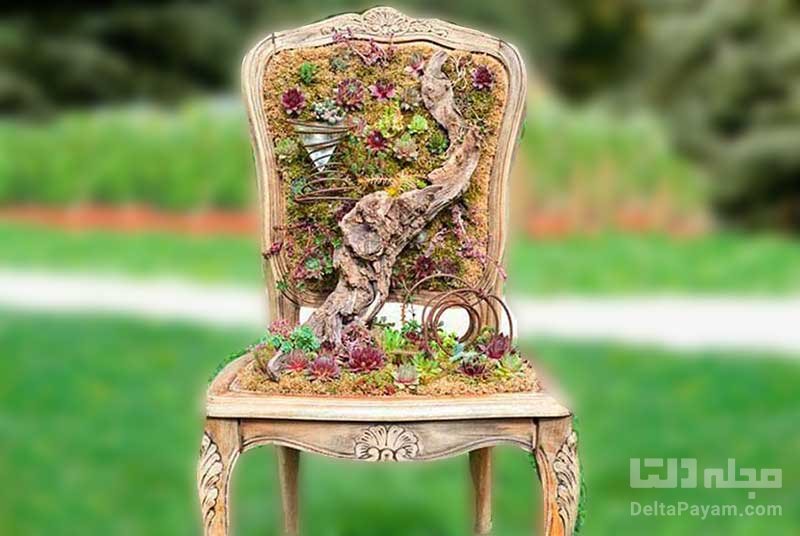 صندلی، وسایل کاربردی قابل بازیافت در منزل