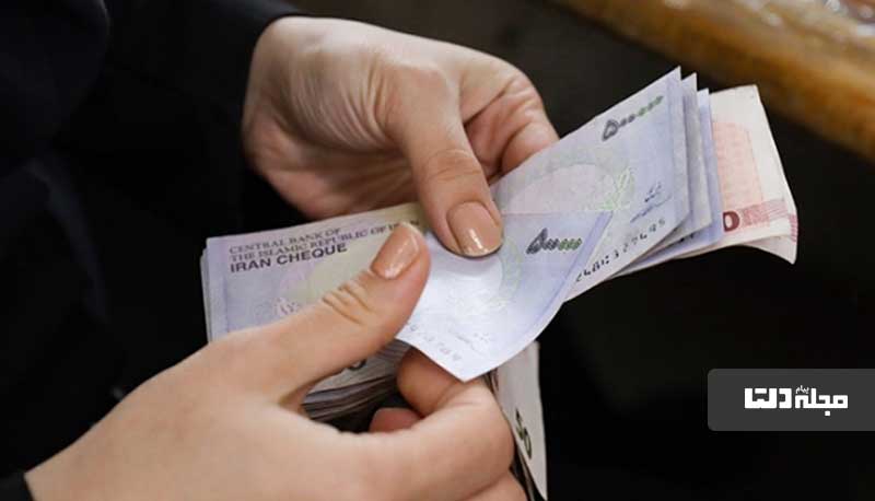 دریافت مستمری پس از ازدواج مجدد