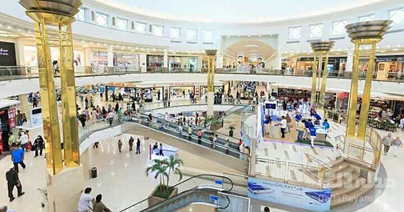 بهترین پاساژهای شهر بانه
