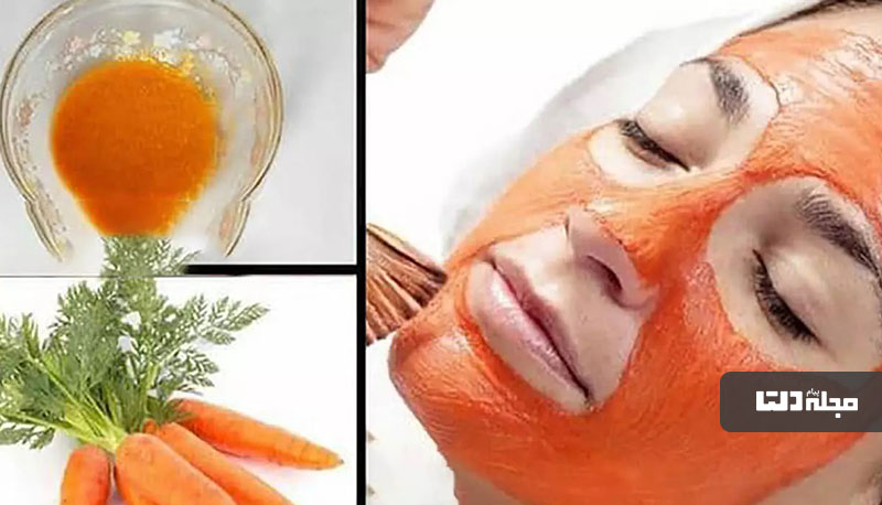 ماسک هویج