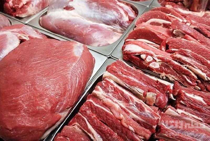 ممنوعیت مصرف گوشت افراد