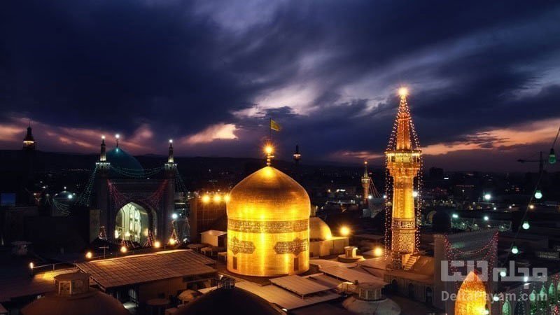 راهنمای سفر به مشهد