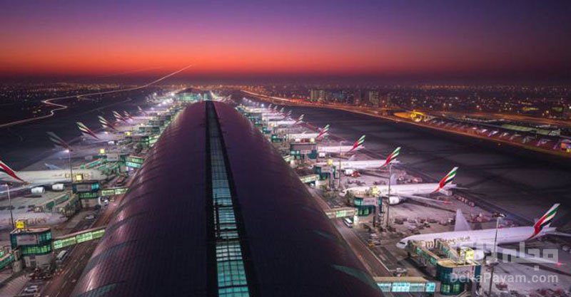 بزرگترین فرودگاه جهان