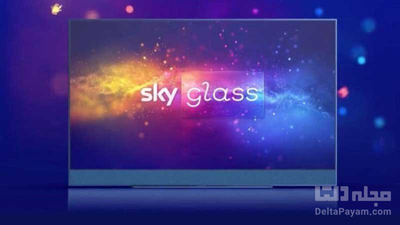 تلویزیون Sky Glass